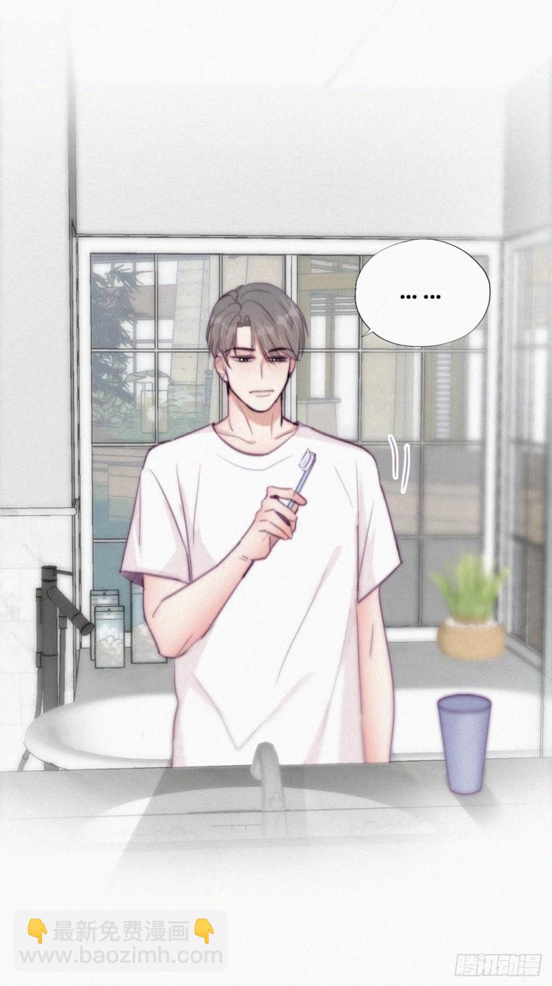第120话 贴心的黑炭11