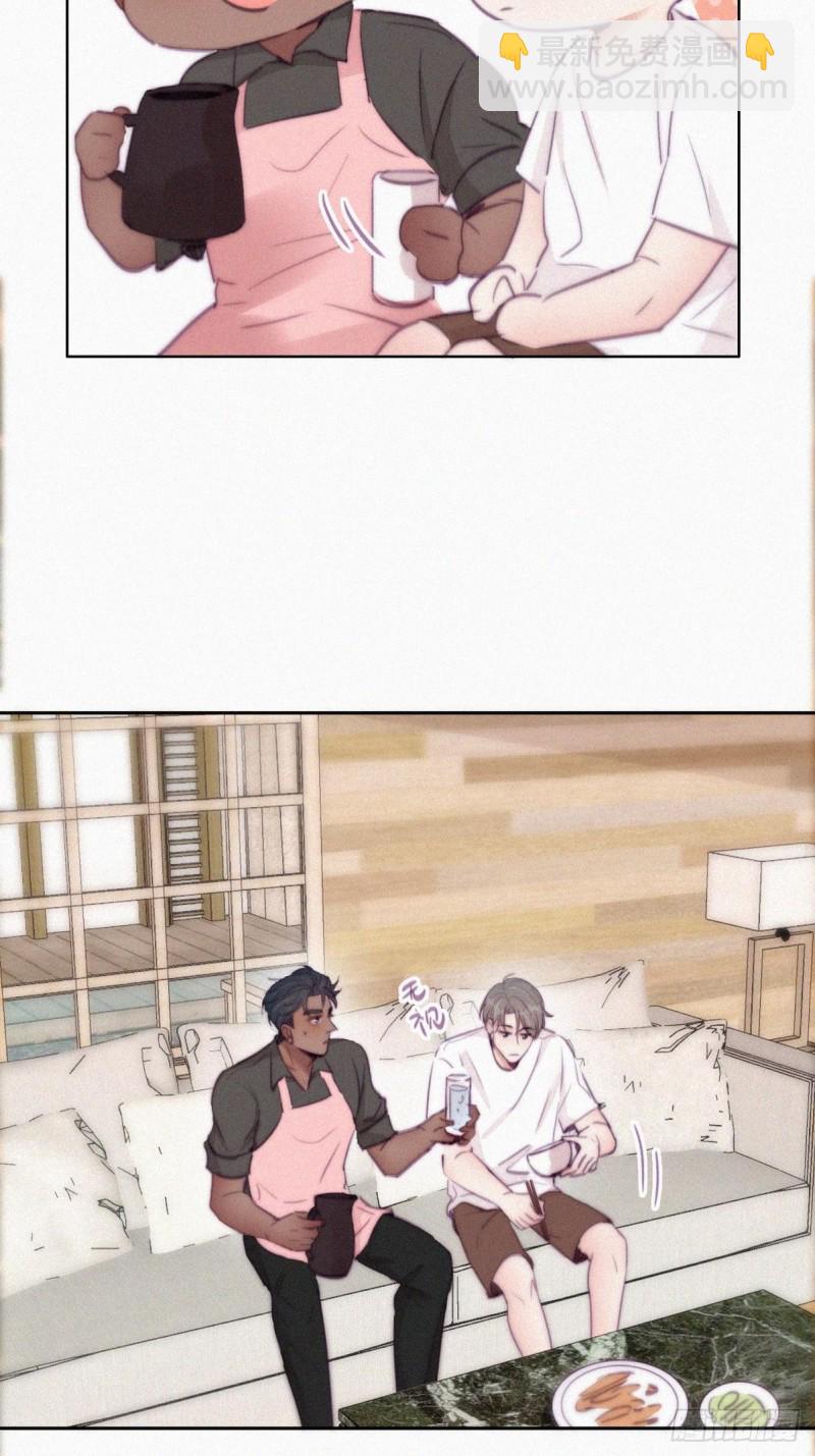 第120话 贴心的黑炭15