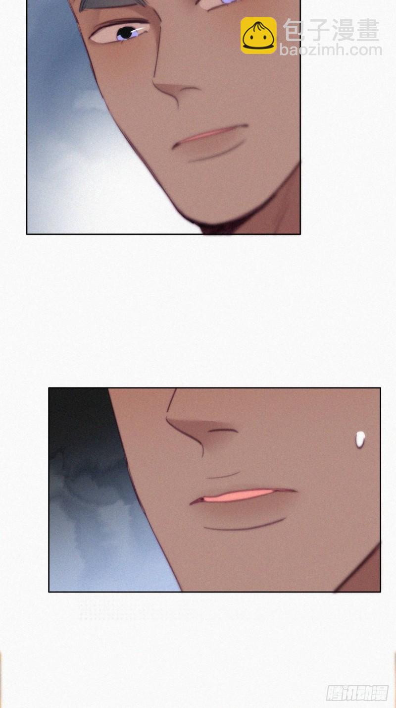 第120话 贴心的黑炭28
