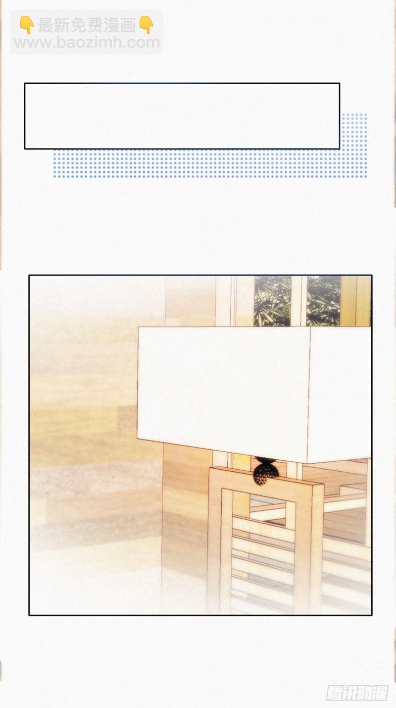 第120话 贴心的黑炭29