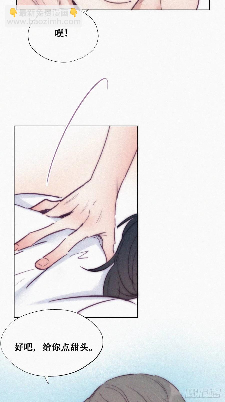 第125话 煎熬的惩罚19