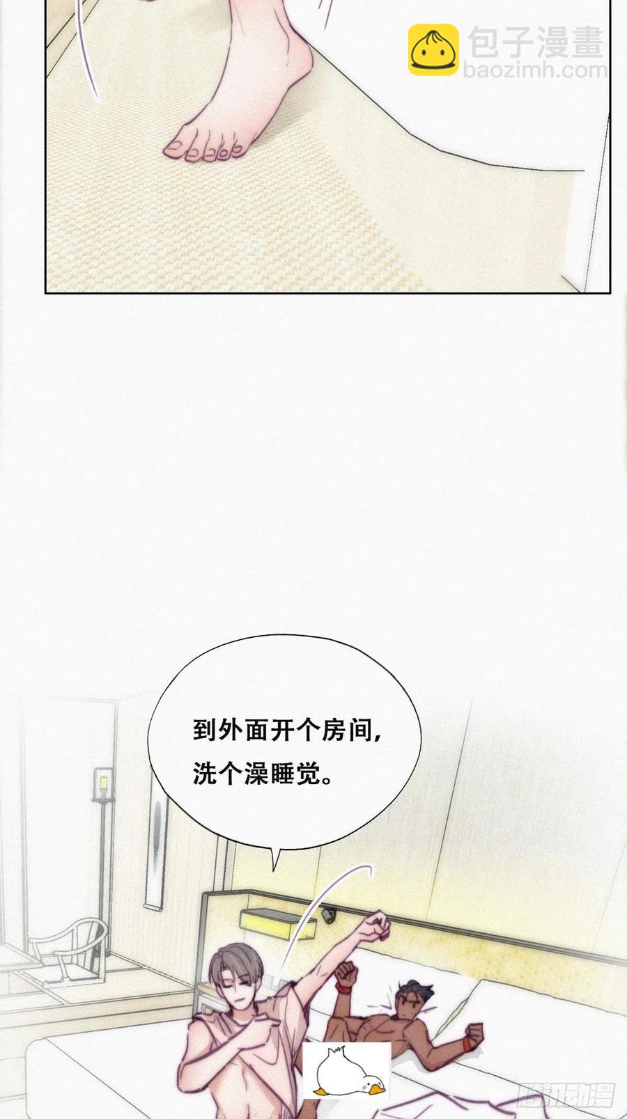 第125话 煎熬的惩罚38