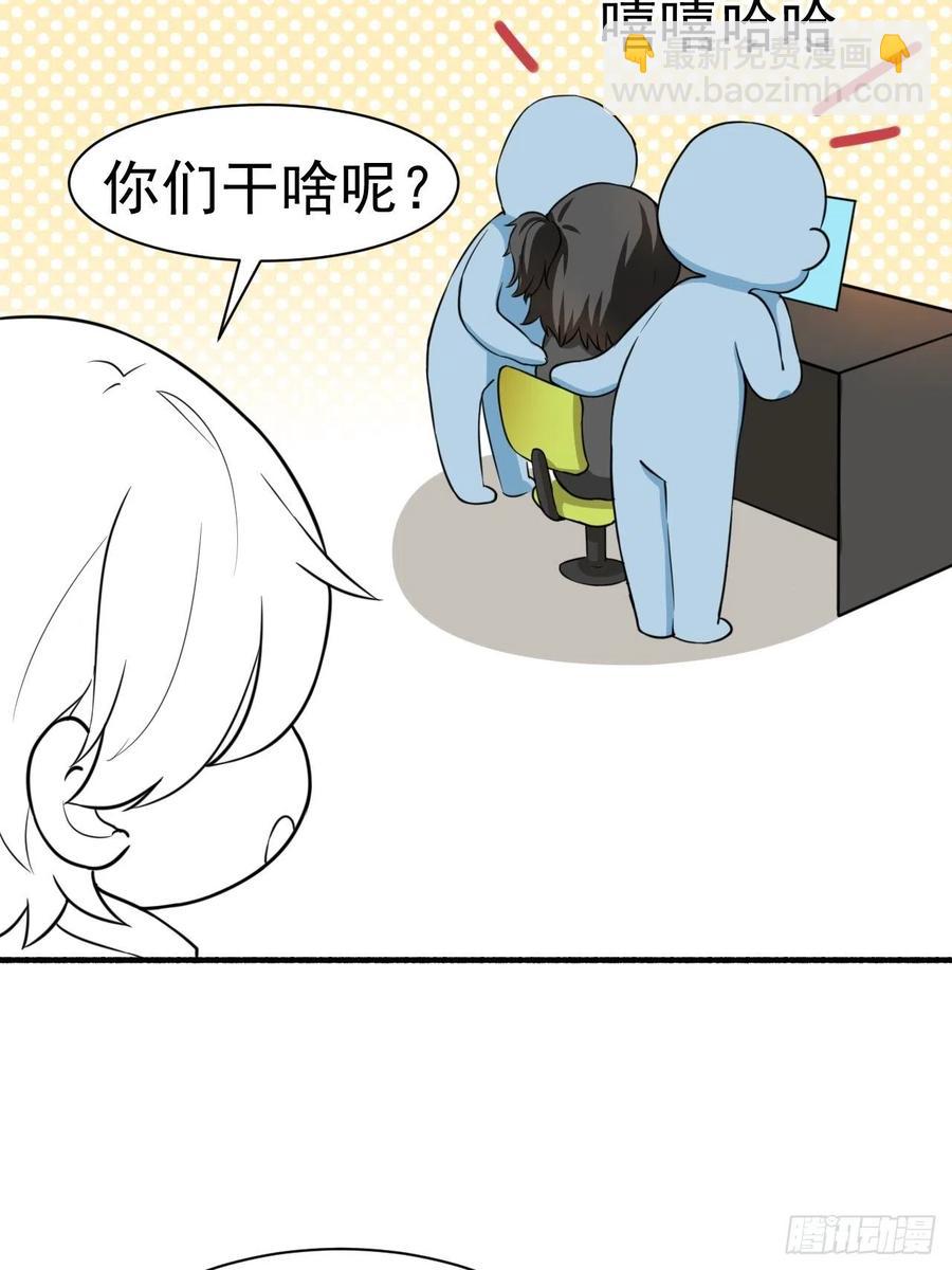 第125话 煎熬的惩罚56