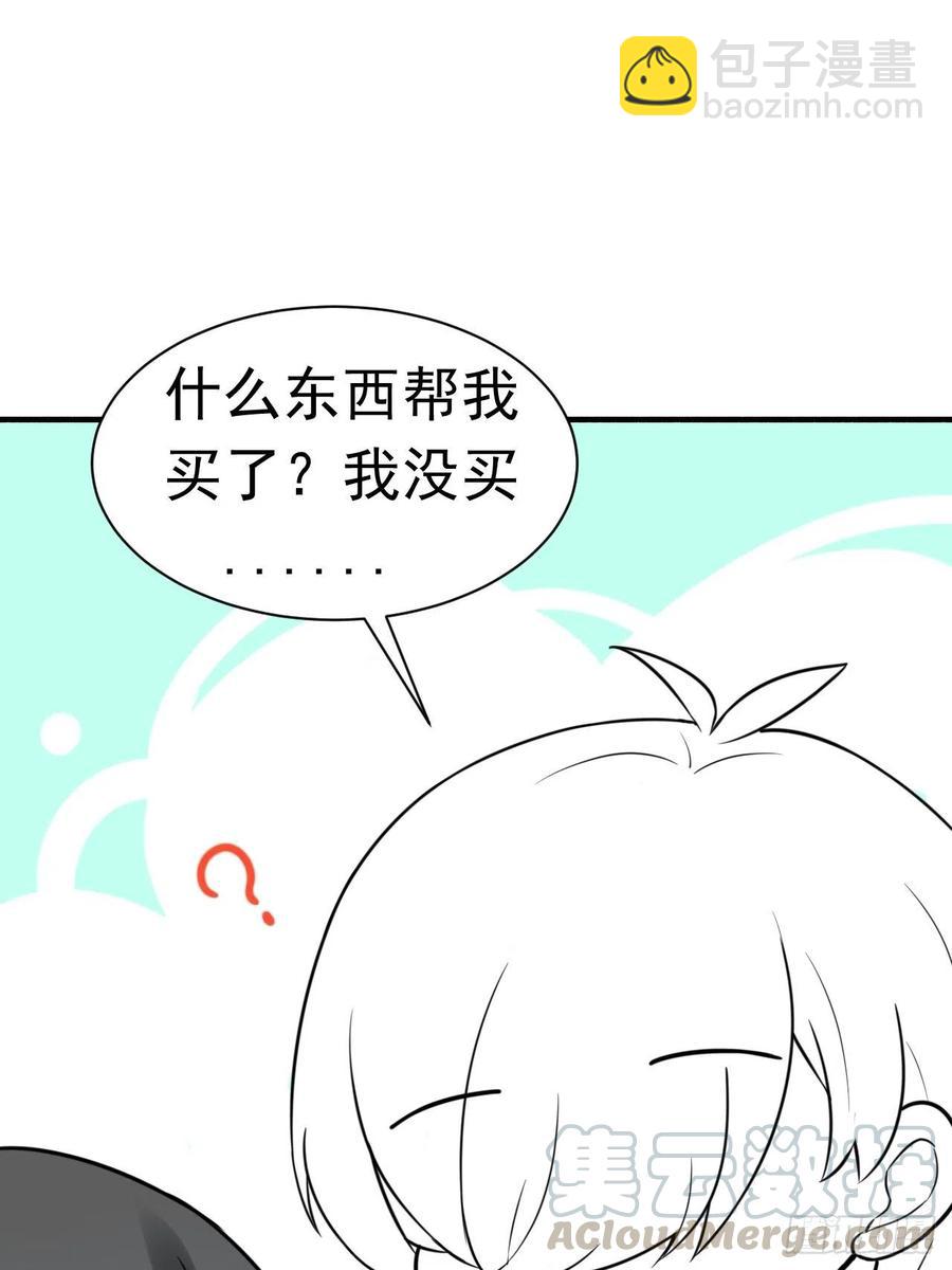 第125话 煎熬的惩罚58