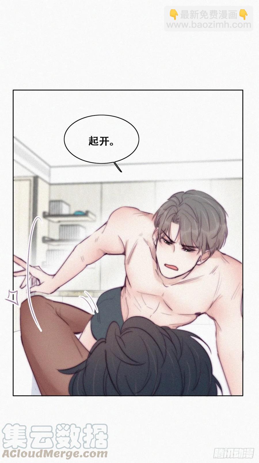 第125话 煎熬的惩罚9