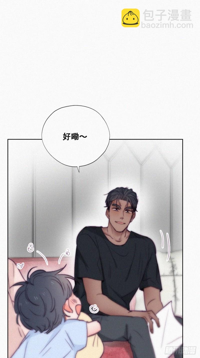 第126话 辞年发胖16