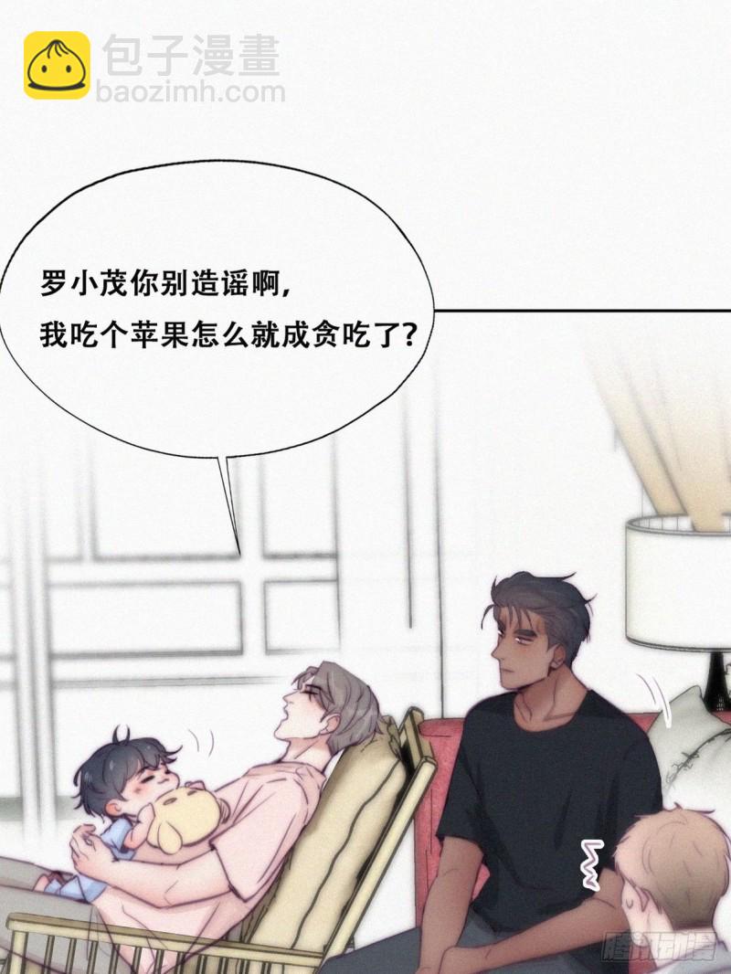 第126话 辞年发胖23