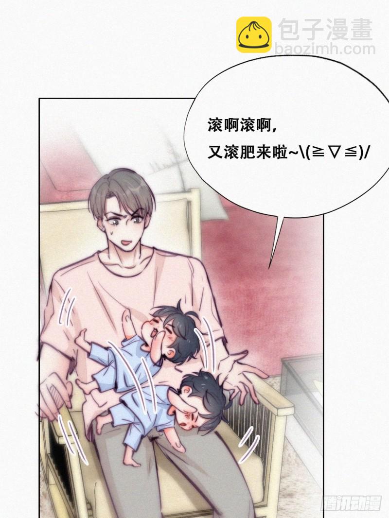 第126话 辞年发胖32
