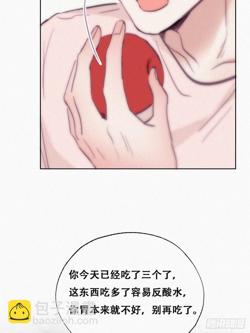 第126话 辞年发胖37