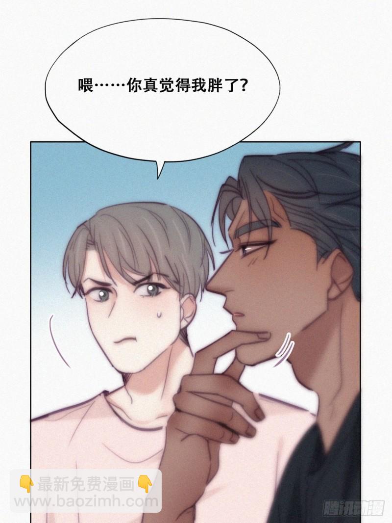 第126话 辞年发胖40
