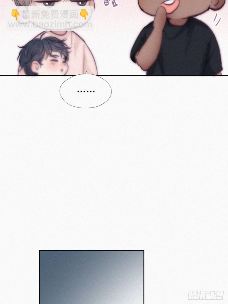 第126话 辞年发胖42