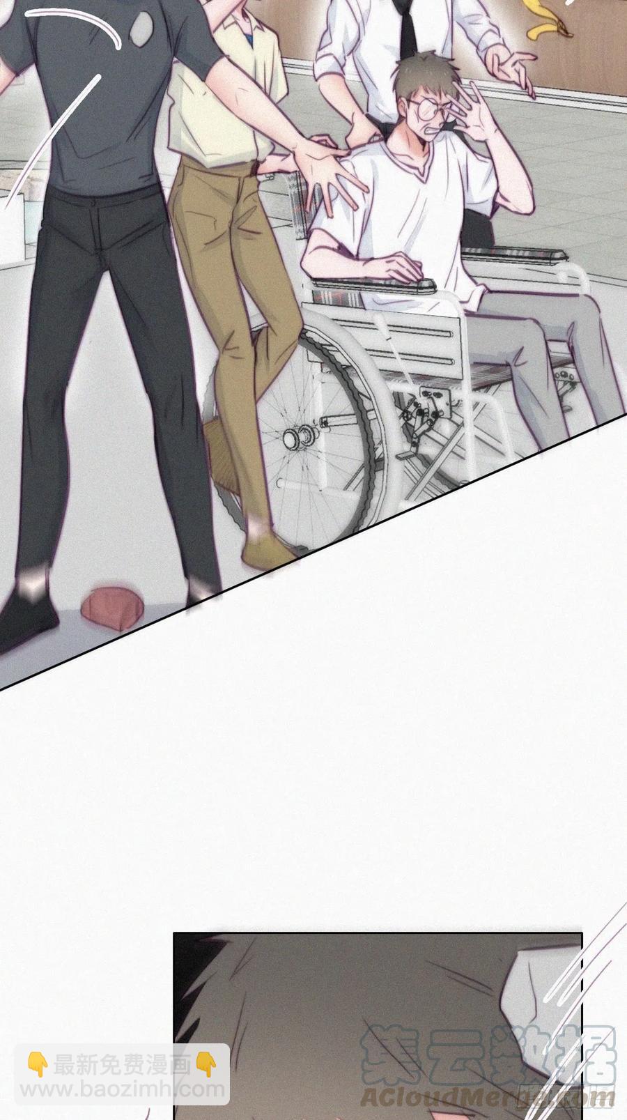 第129话 现场混乱12