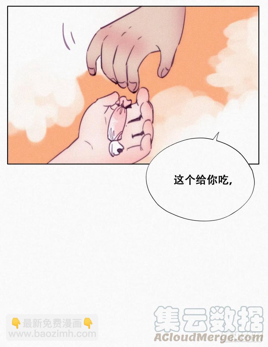 第131话去医院做检查15