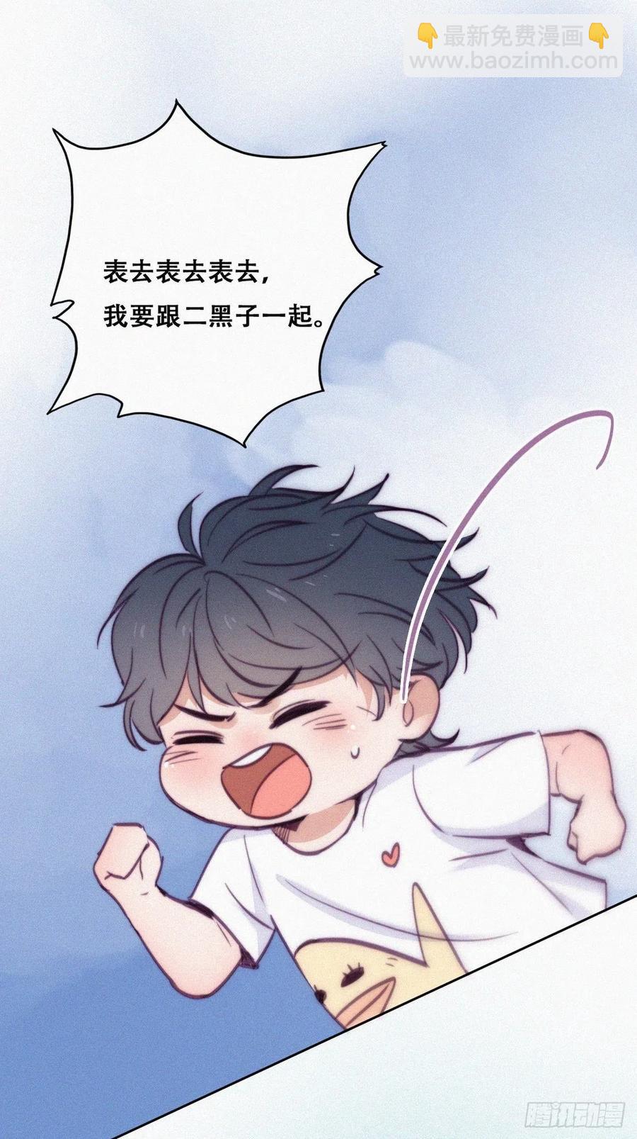 第131话去医院做检查2