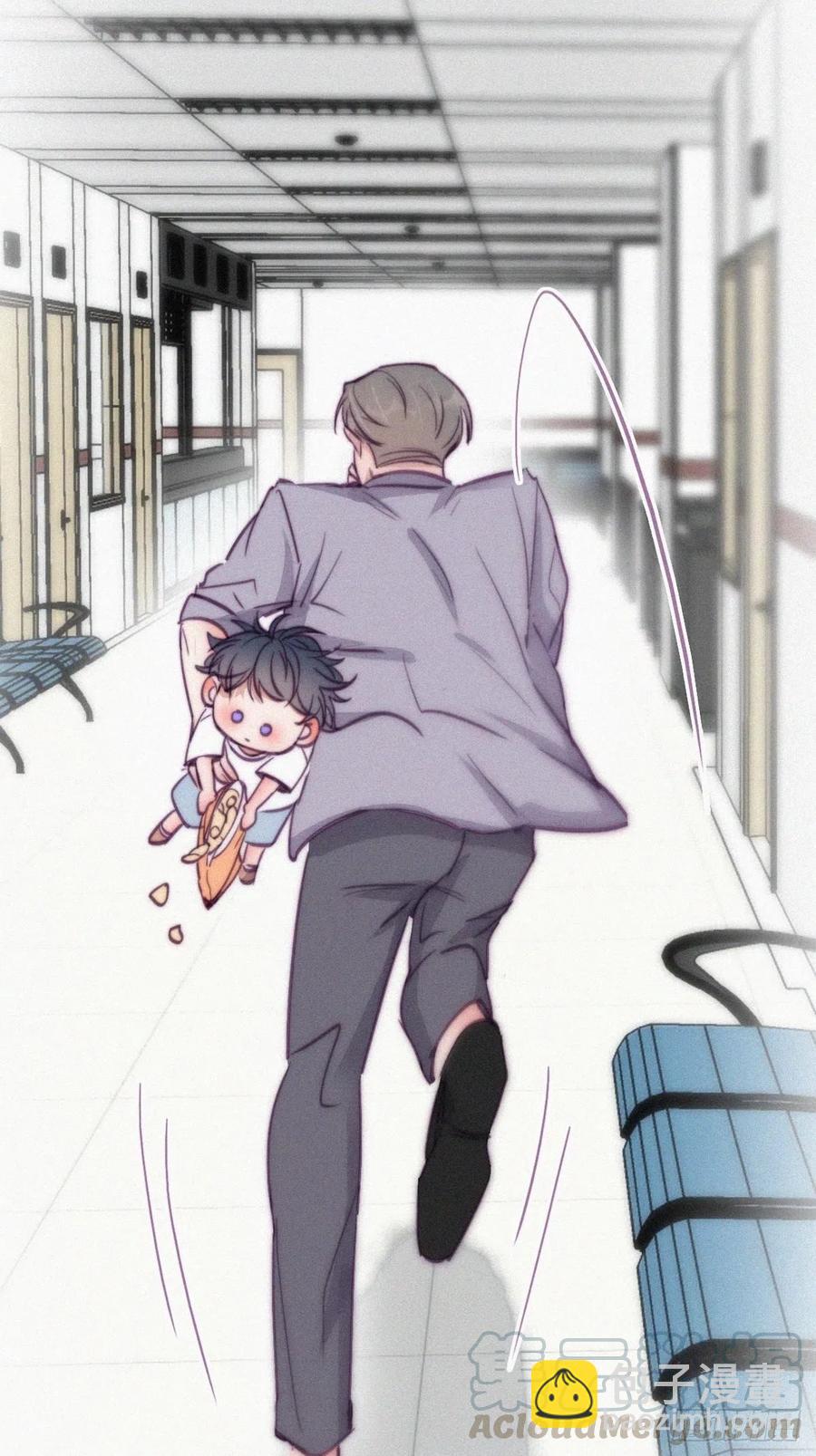 第131话去医院做检查45