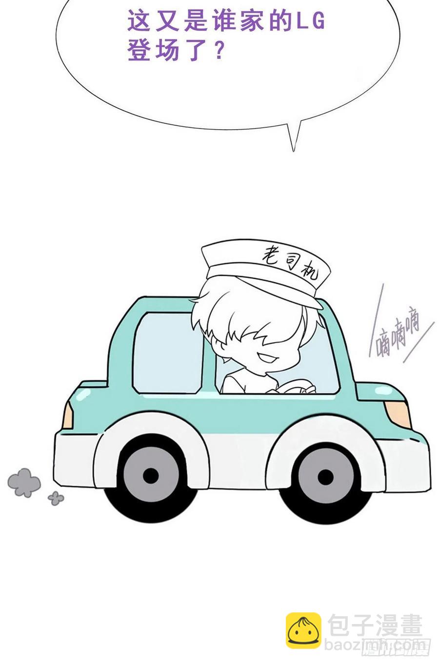 第131话去医院做检查62