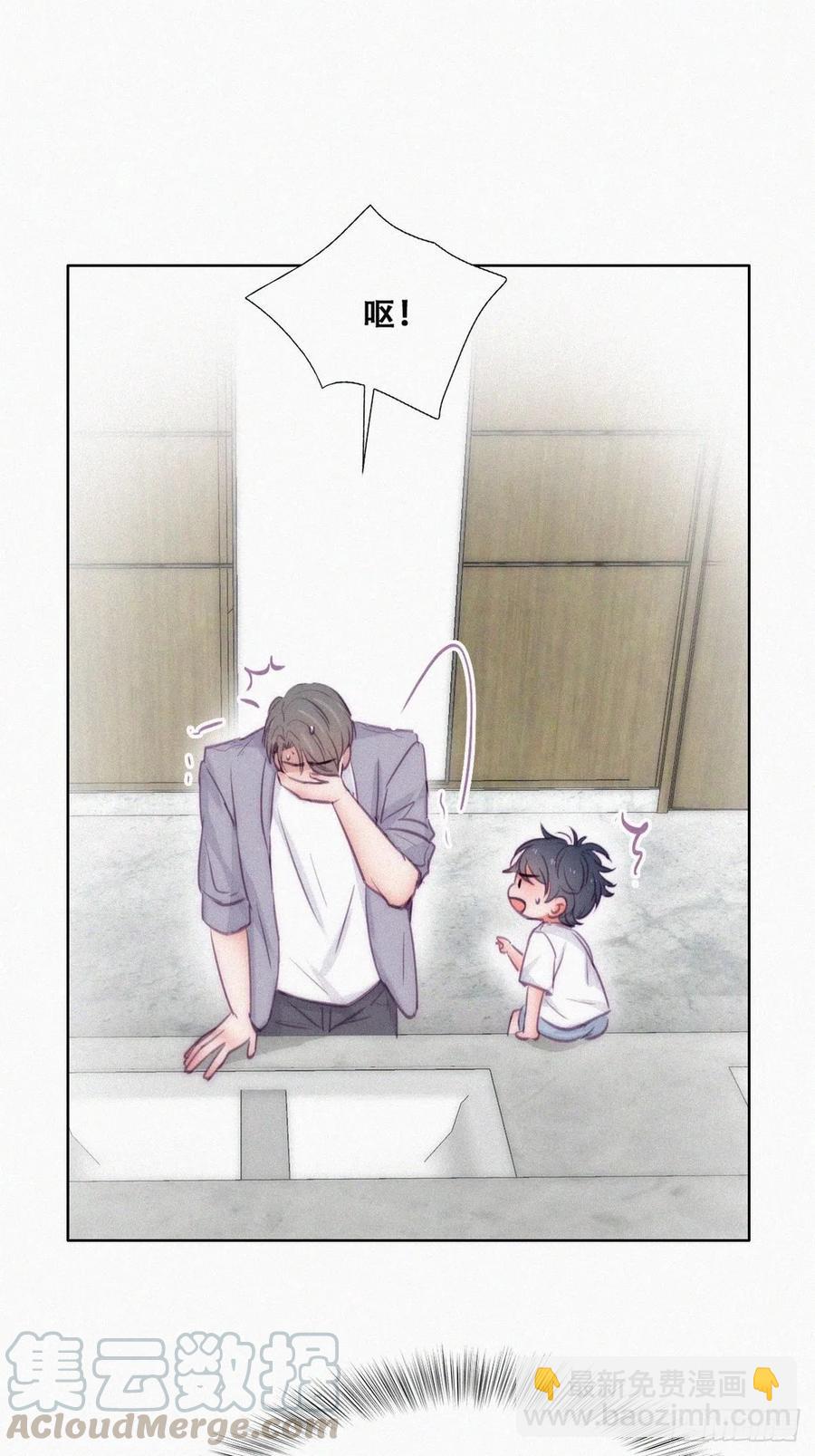 第132话 再遇赵医生12