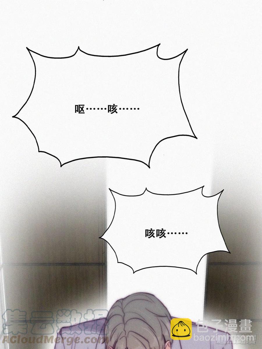 第132话 再遇赵医生3