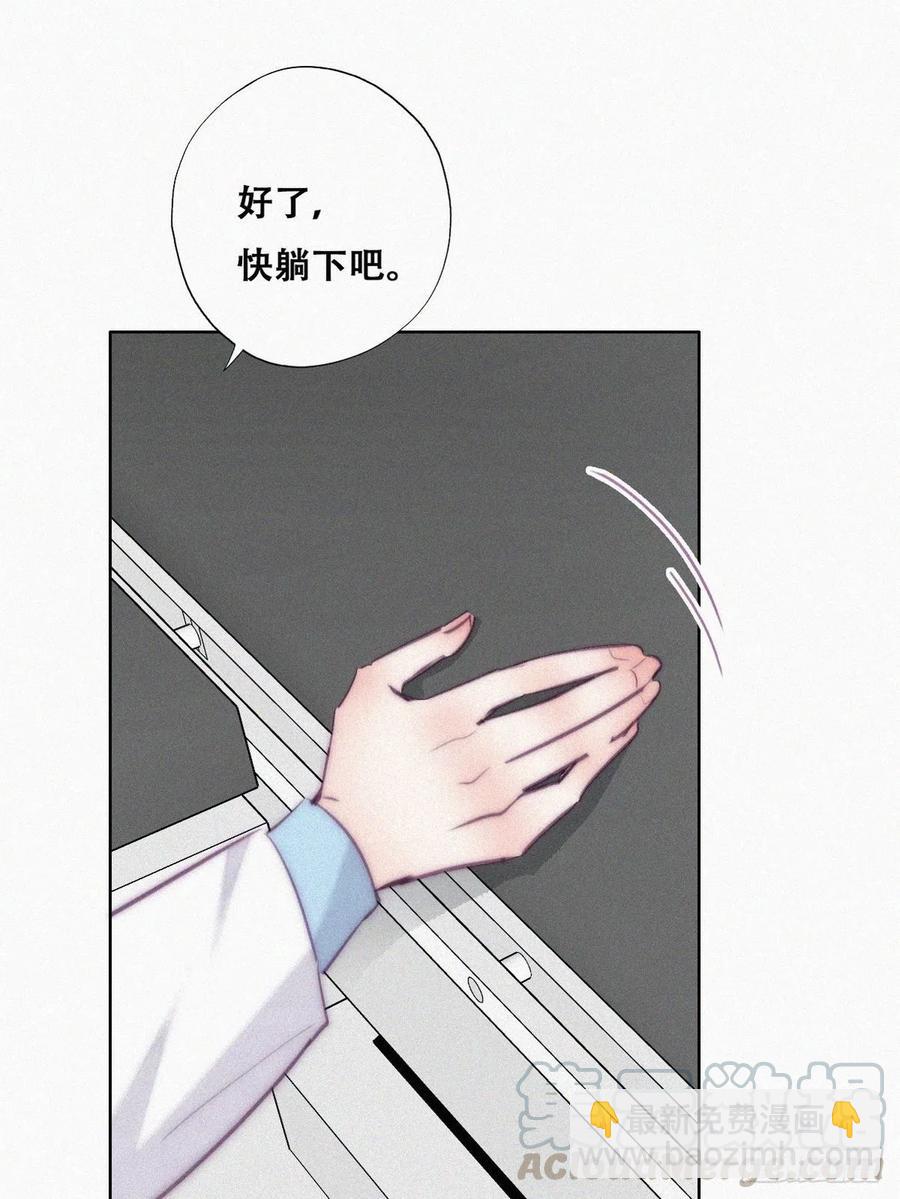第132话 再遇赵医生33