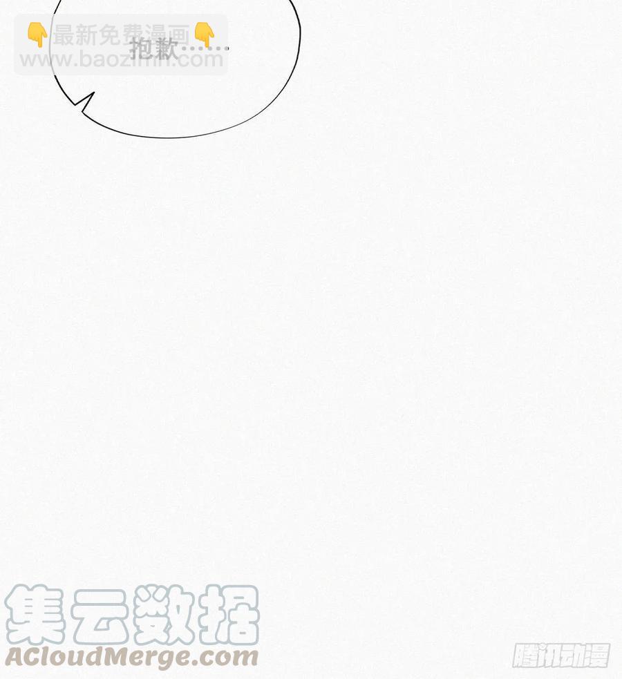 第132话 再遇赵医生42