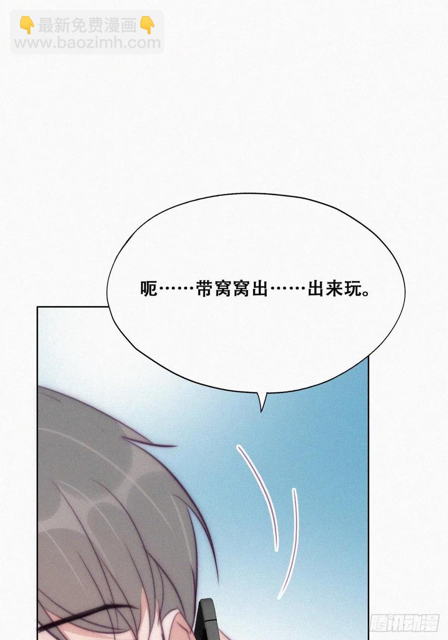 第132话 再遇赵医生54