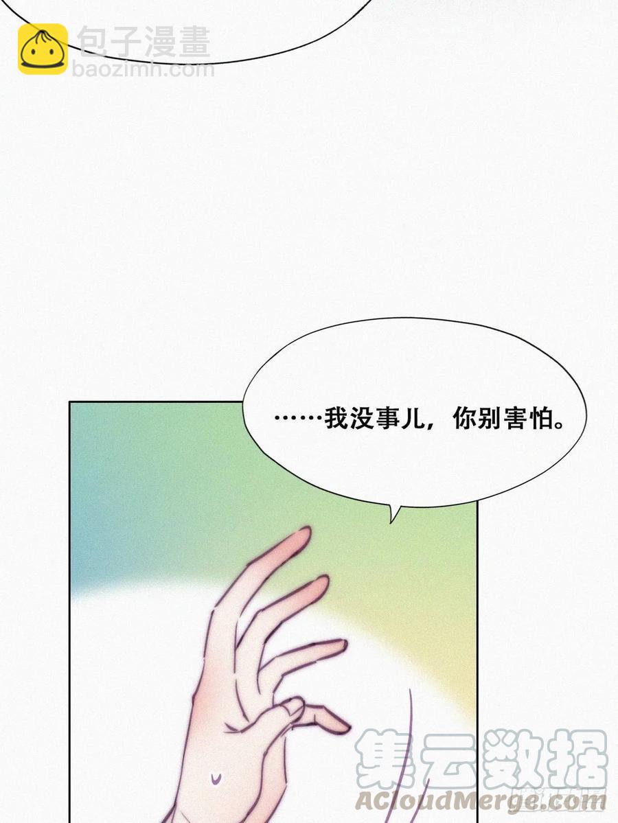 第132话 再遇赵医生6
