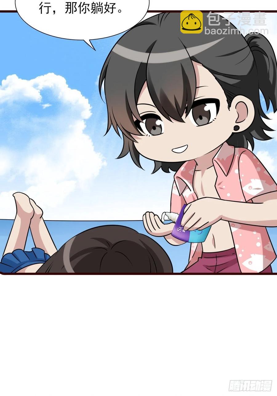 第132话 再遇赵医生65