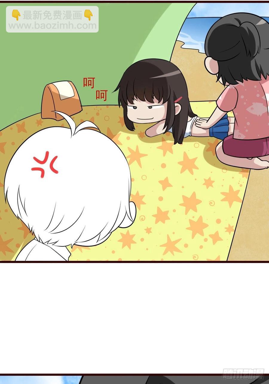 第132话 再遇赵医生66