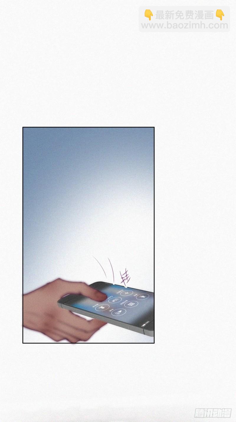 第133话 徐新年白给3
