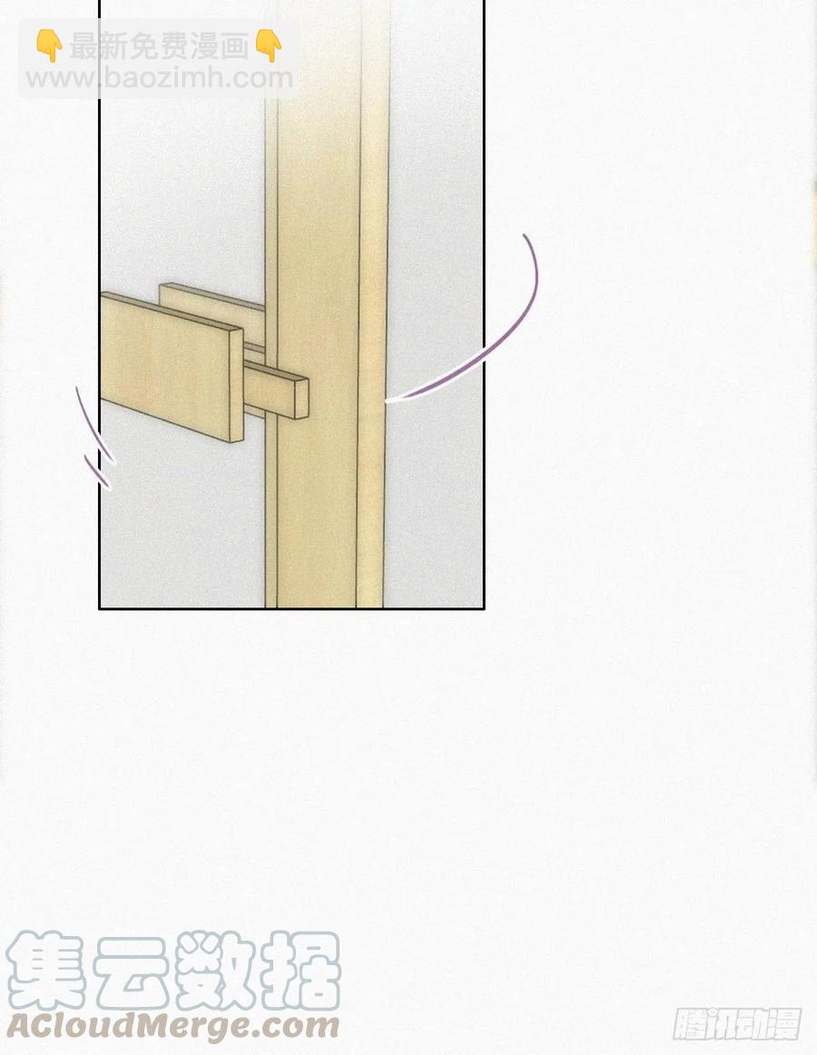 第135话 辞年重回徐家33