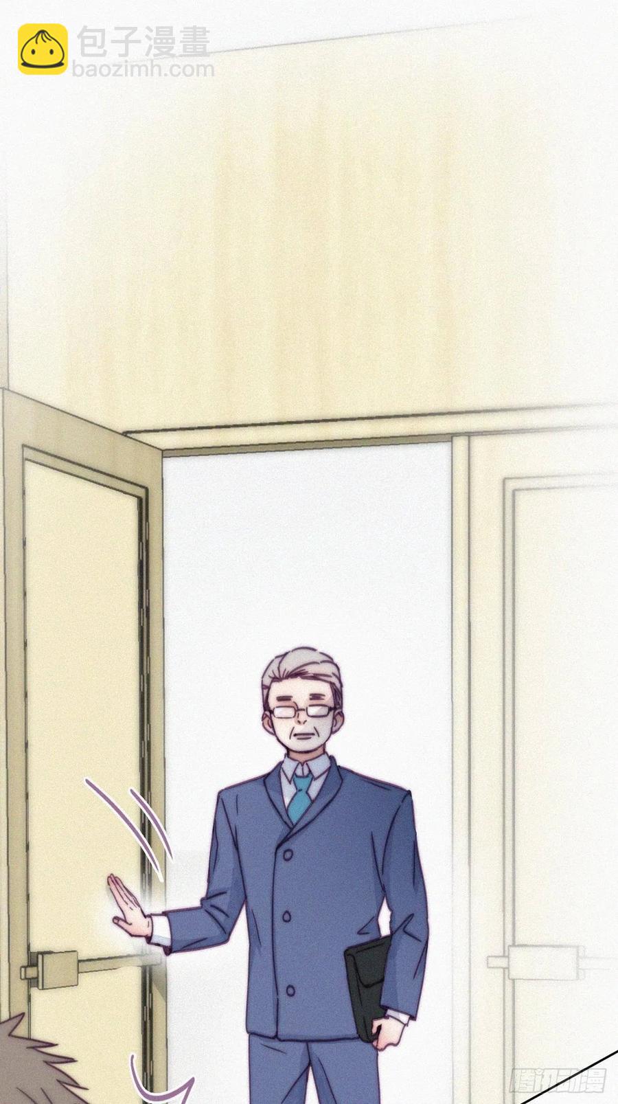 第135话 辞年重回徐家34