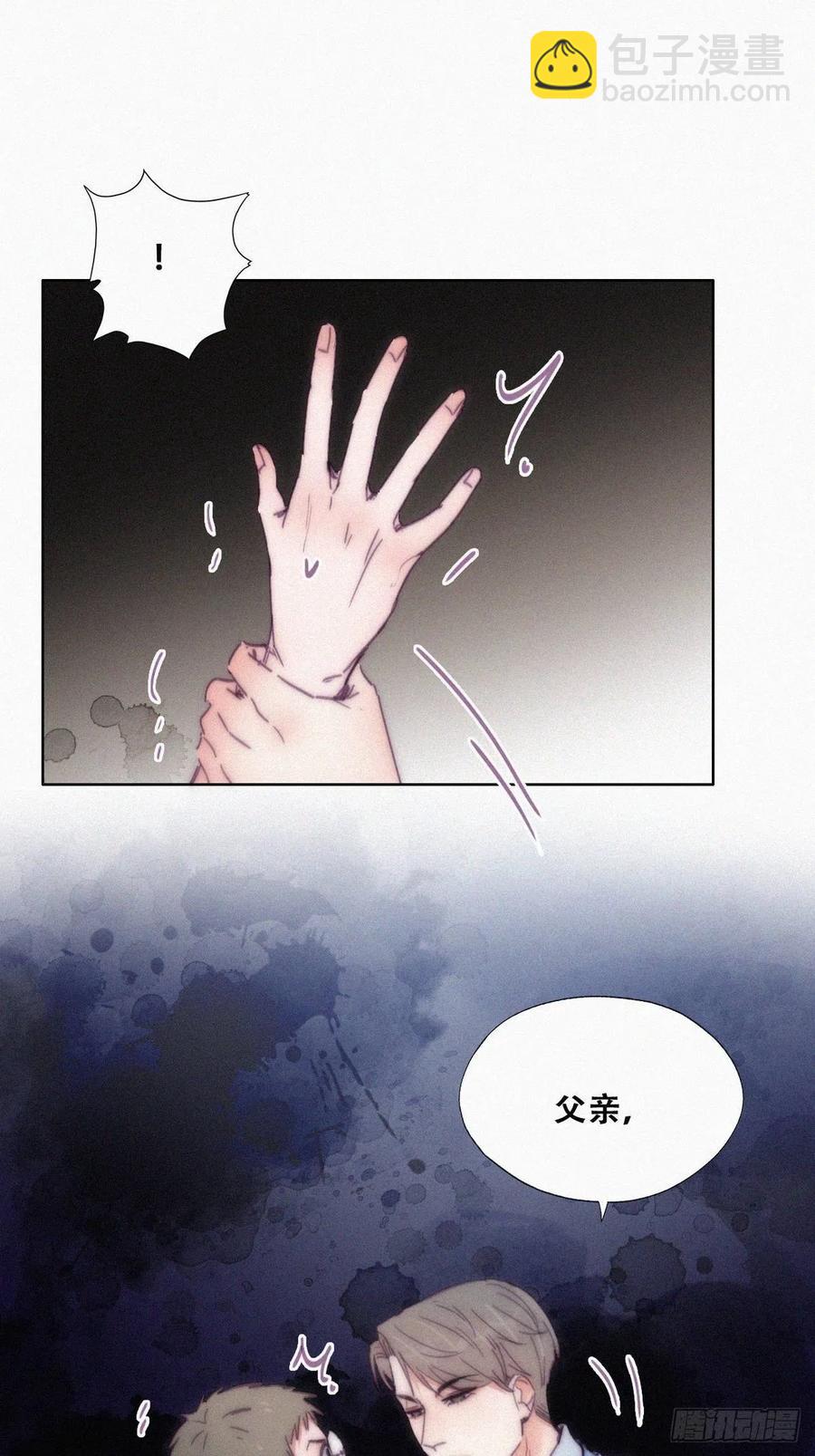 第135话 辞年重回徐家53
