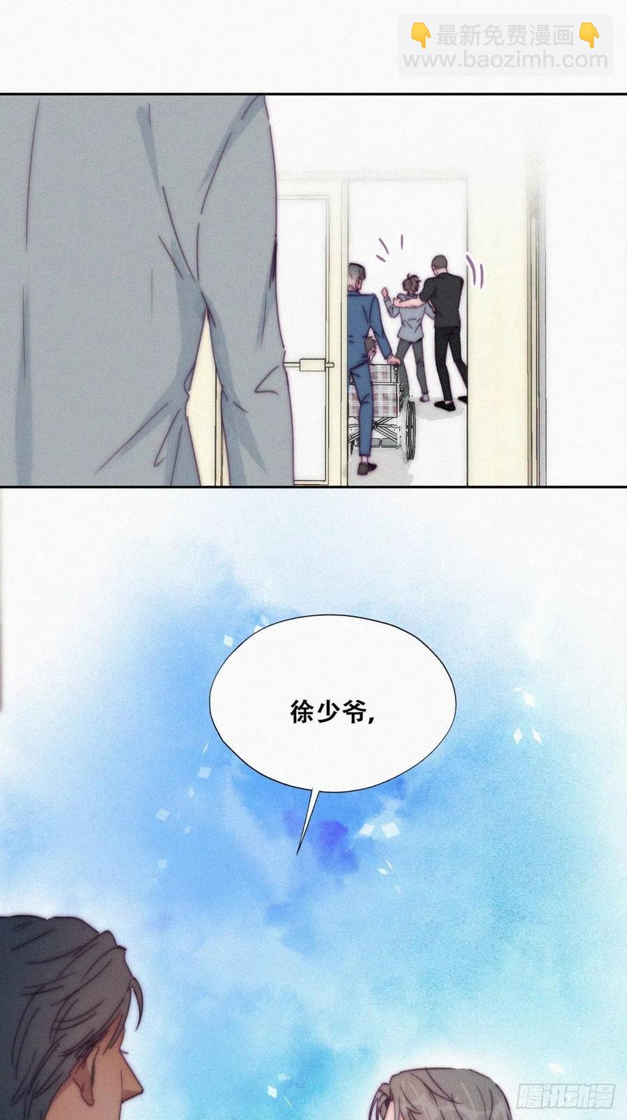 第136话 大仇得报10