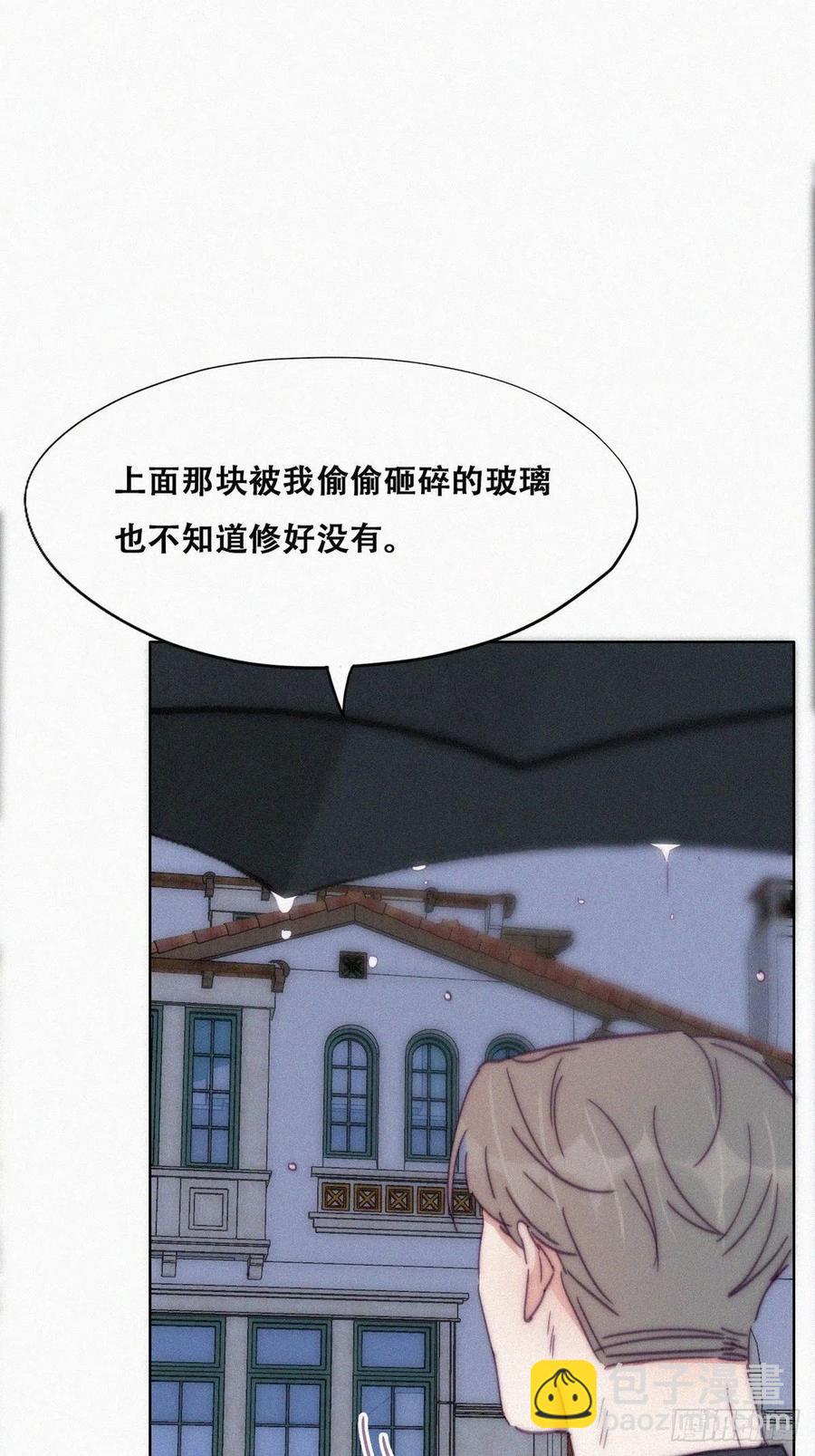 第136话 大仇得报22