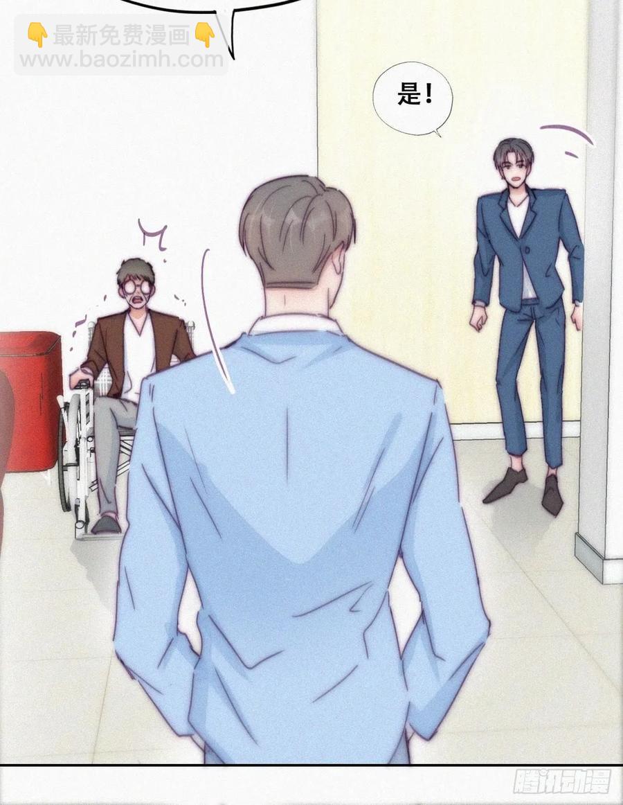 第136话 大仇得报7