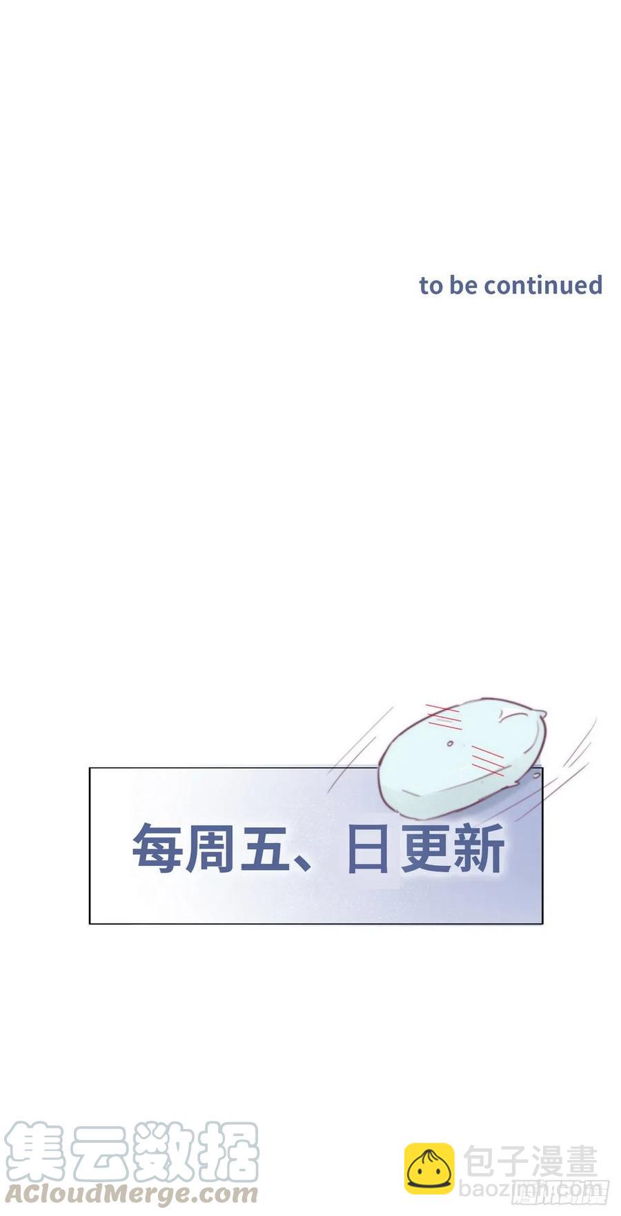 第137话 徐新年的报应42