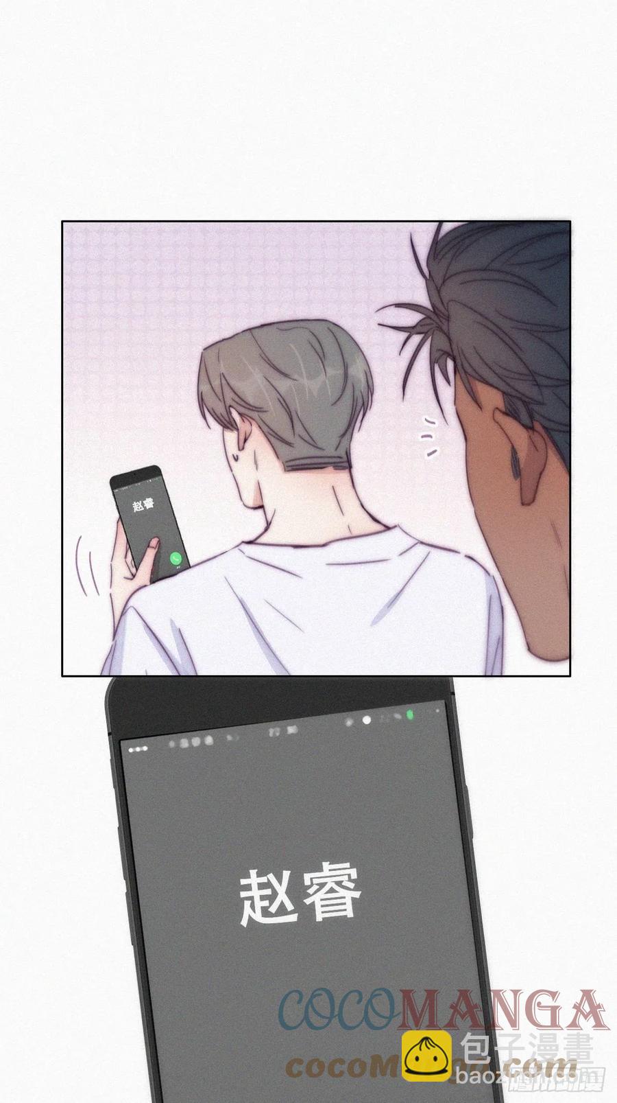 第140话 急刹车？28