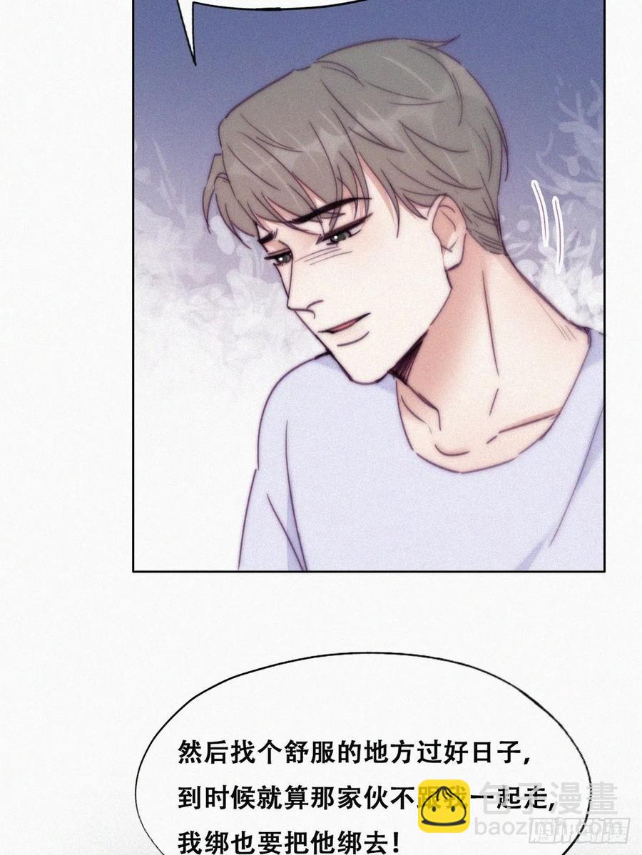 第141话 危险的夜路13