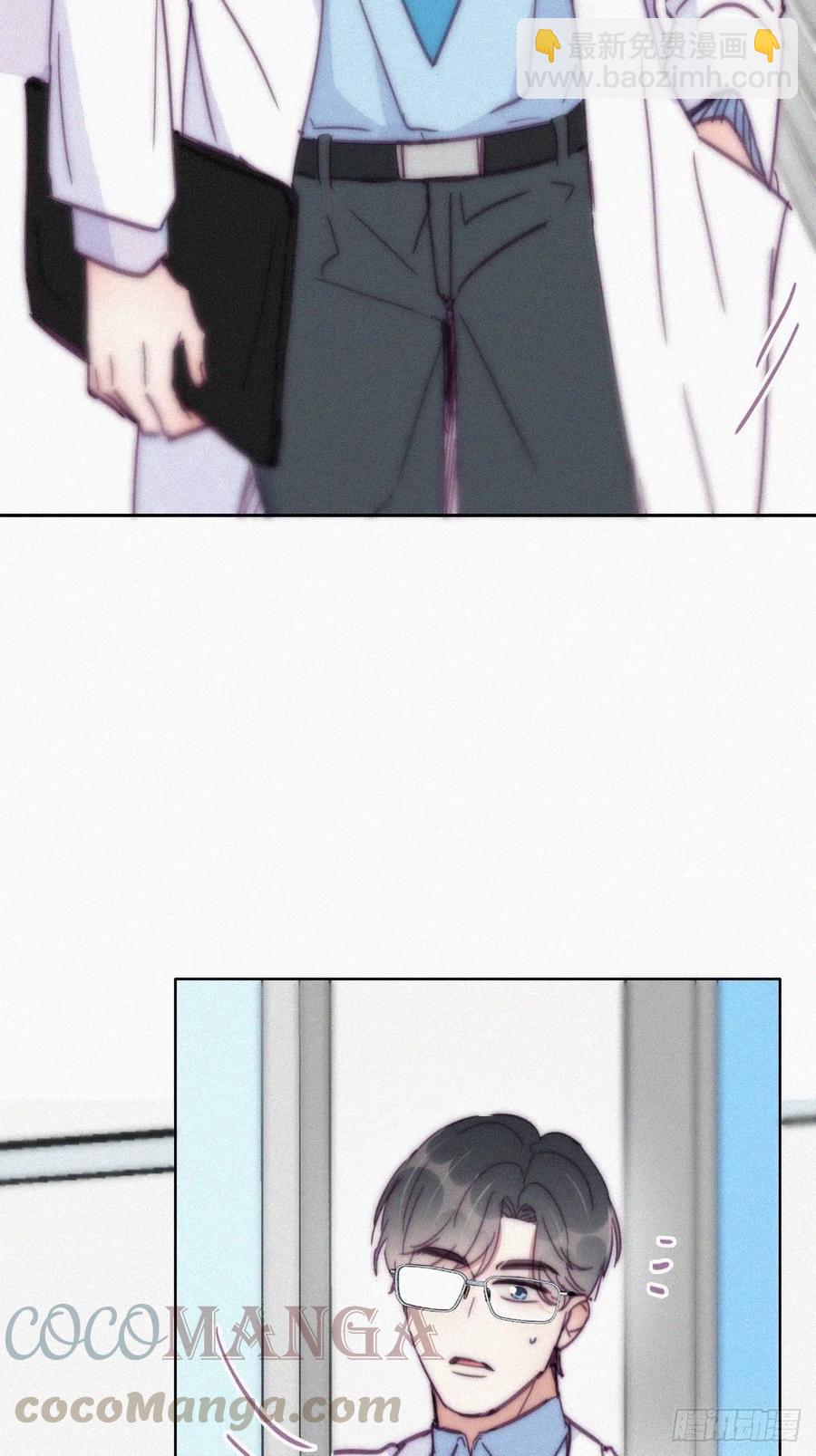 第141话 危险的夜路24