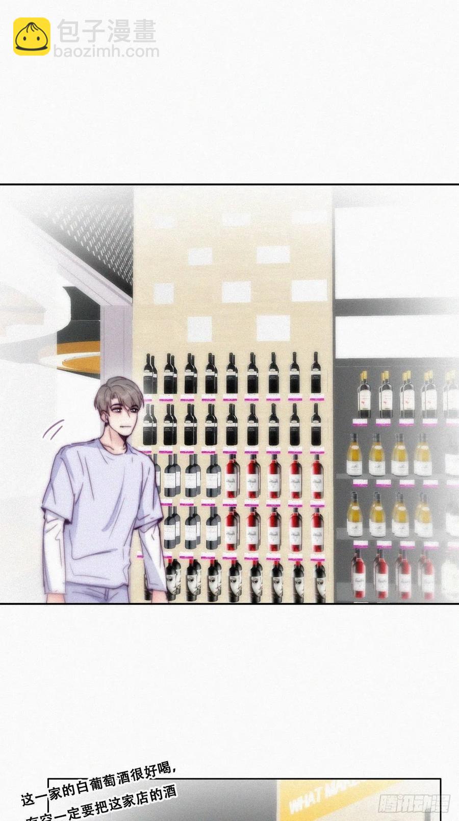 第141话 危险的夜路34