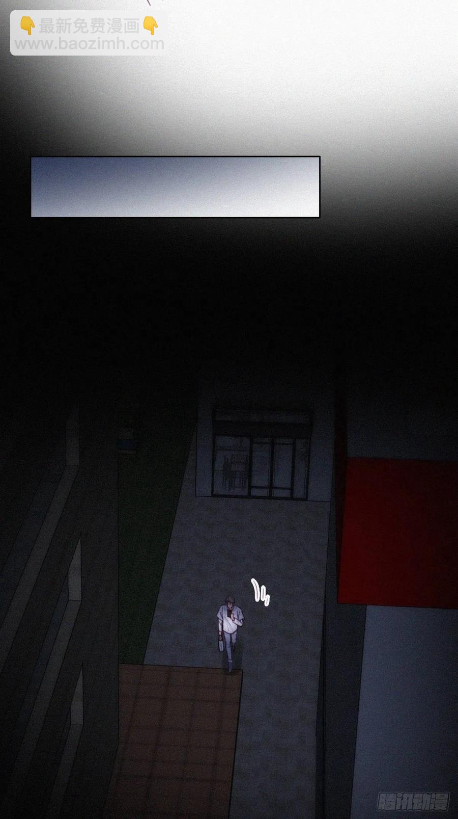 第141话 危险的夜路43
