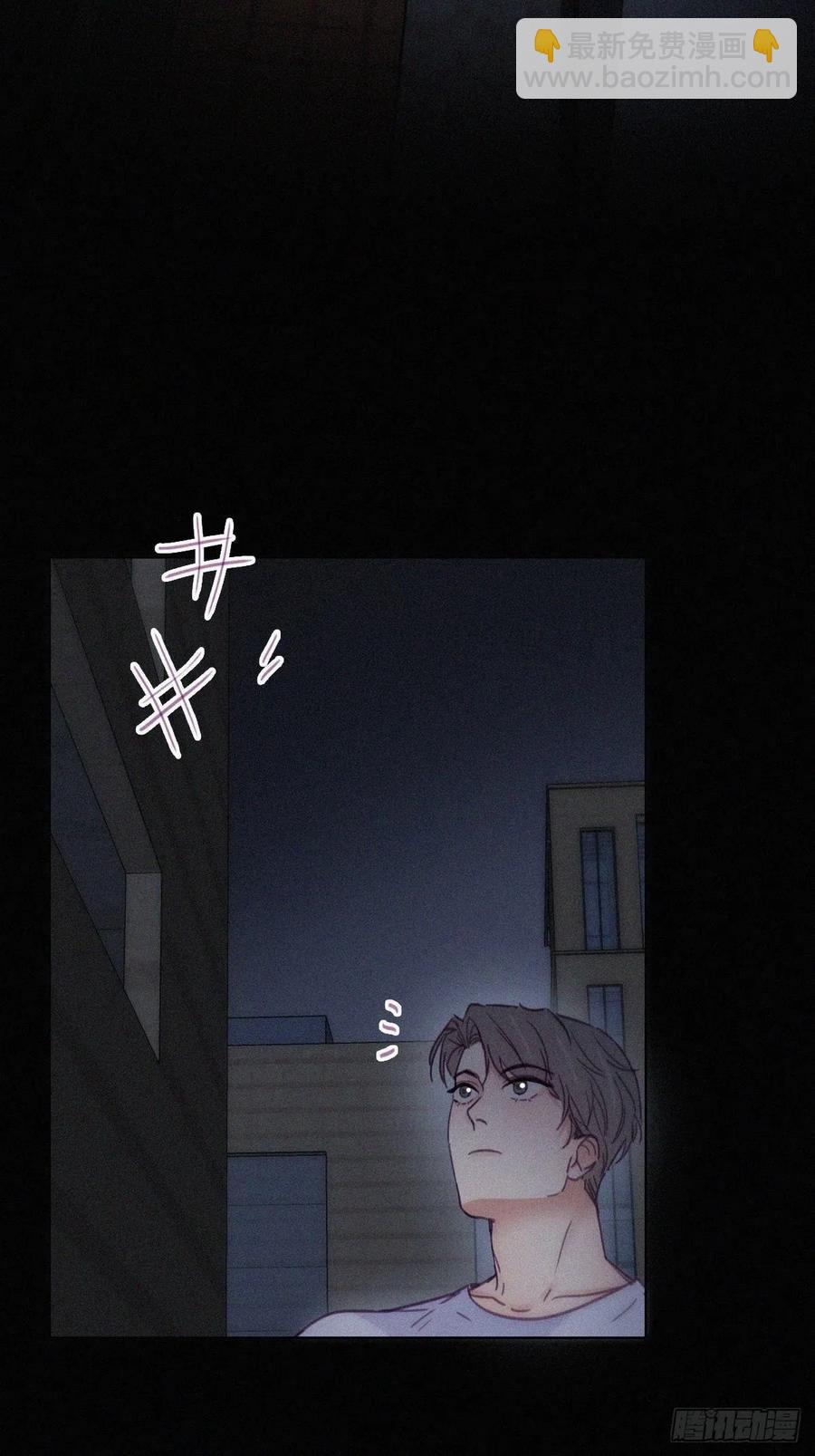 第141话 危险的夜路44