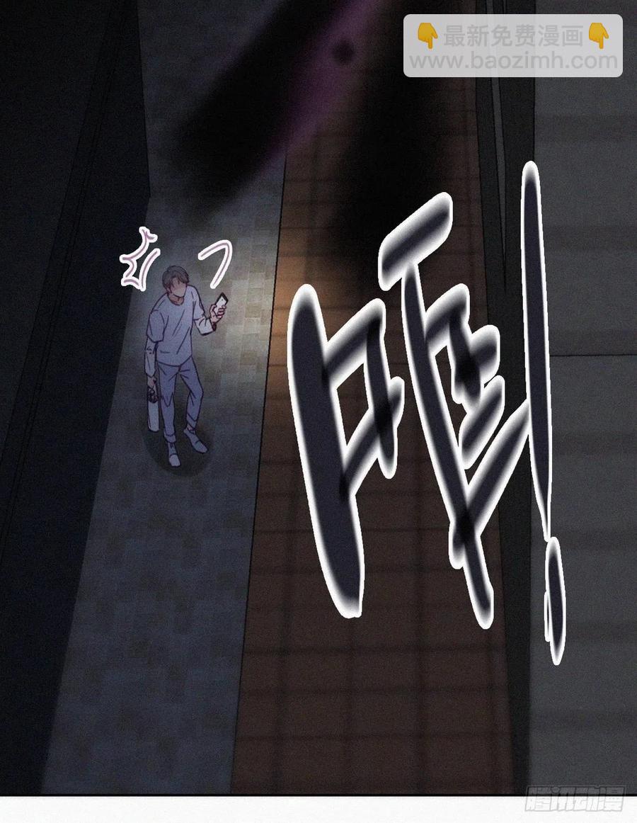 第141话 危险的夜路51