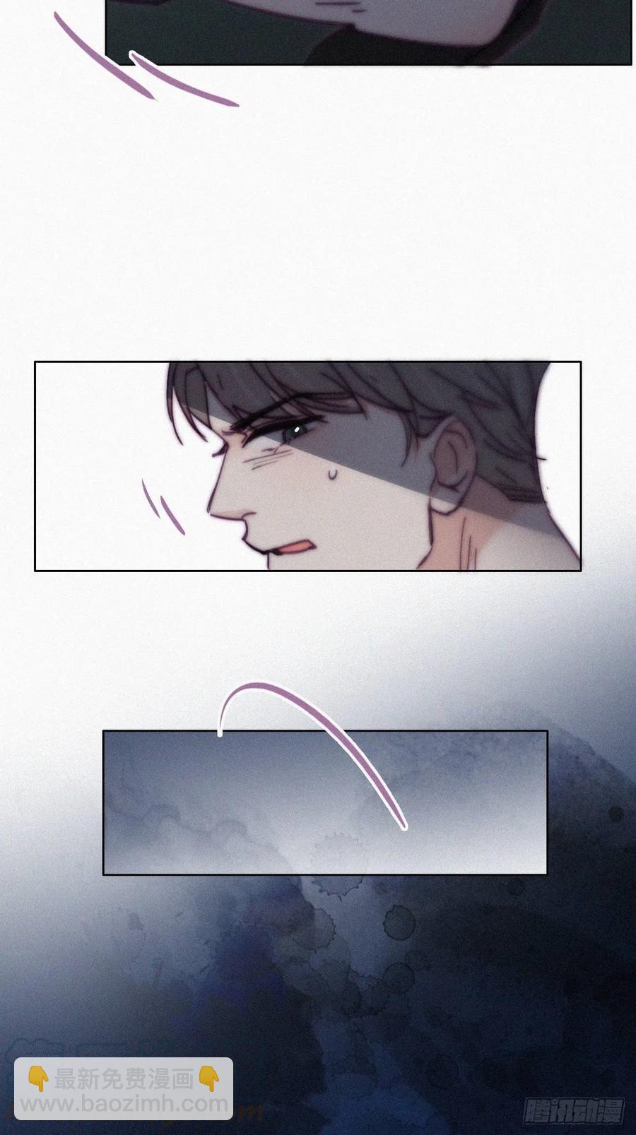 第142话 我怎么会怪你21