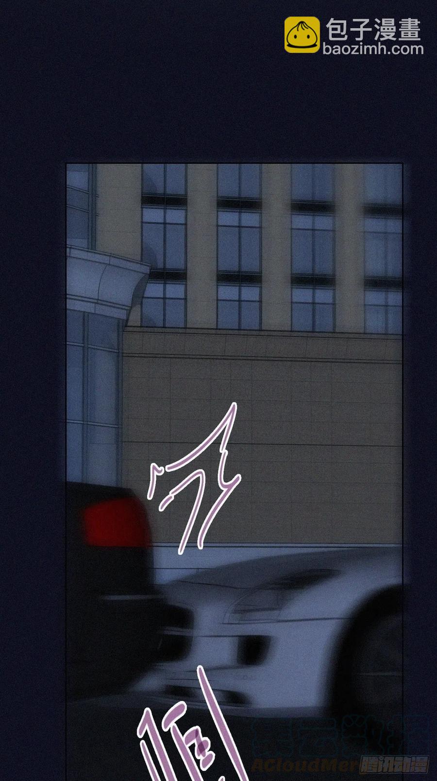 第142话 我怎么会怪你33