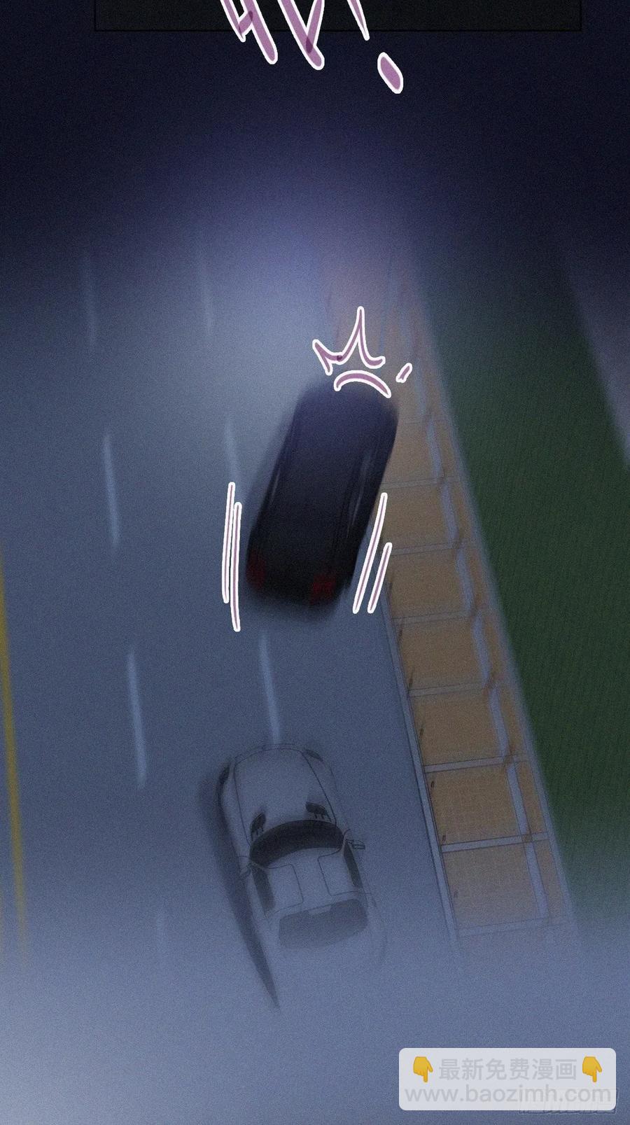 第142话 我怎么会怪你34