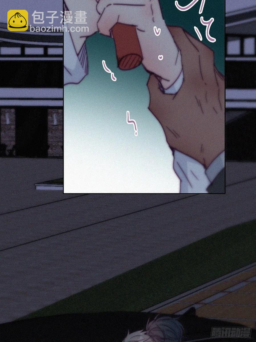 第142话 我怎么会怪你43