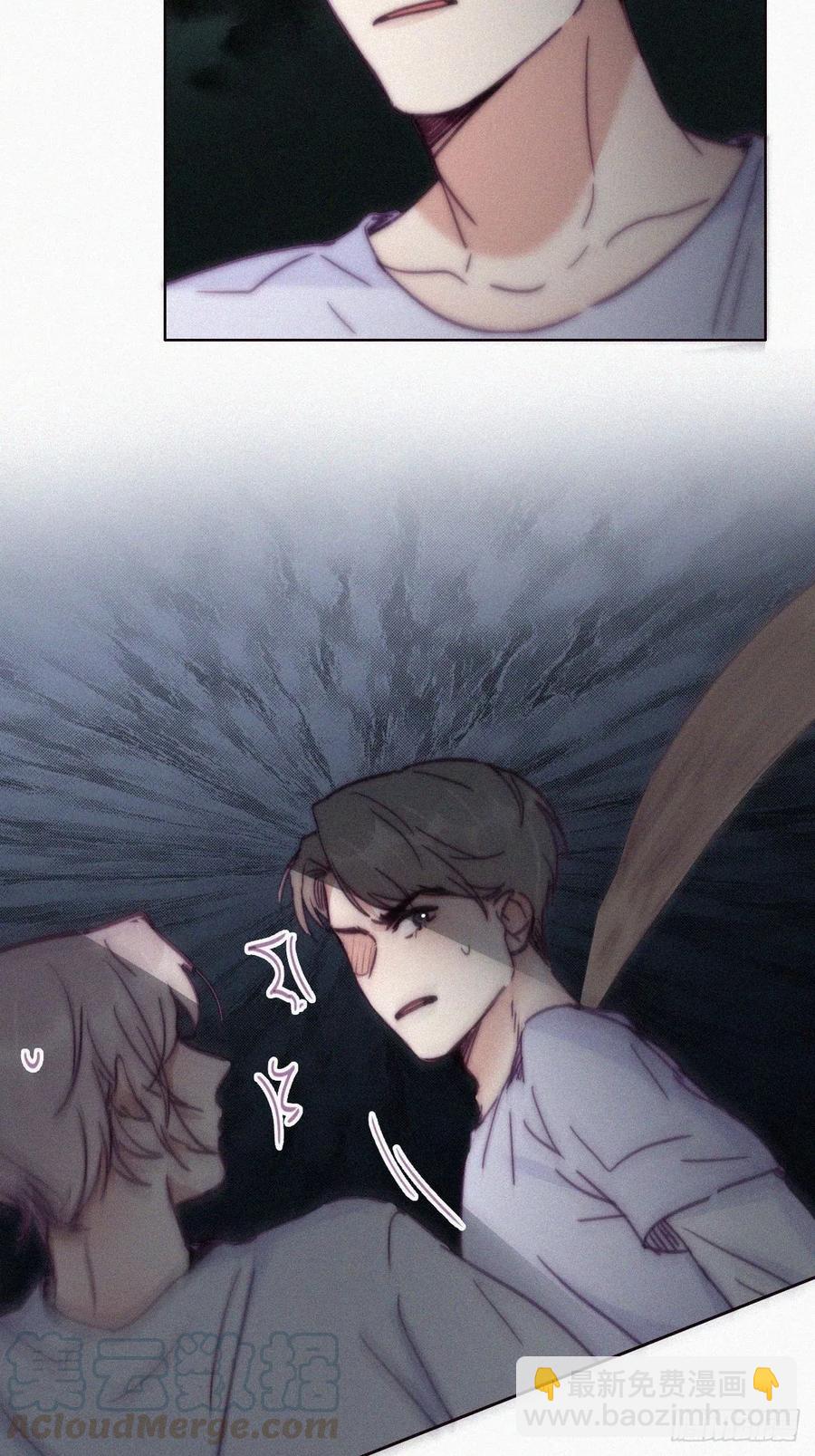 第142话 我怎么会怪你6