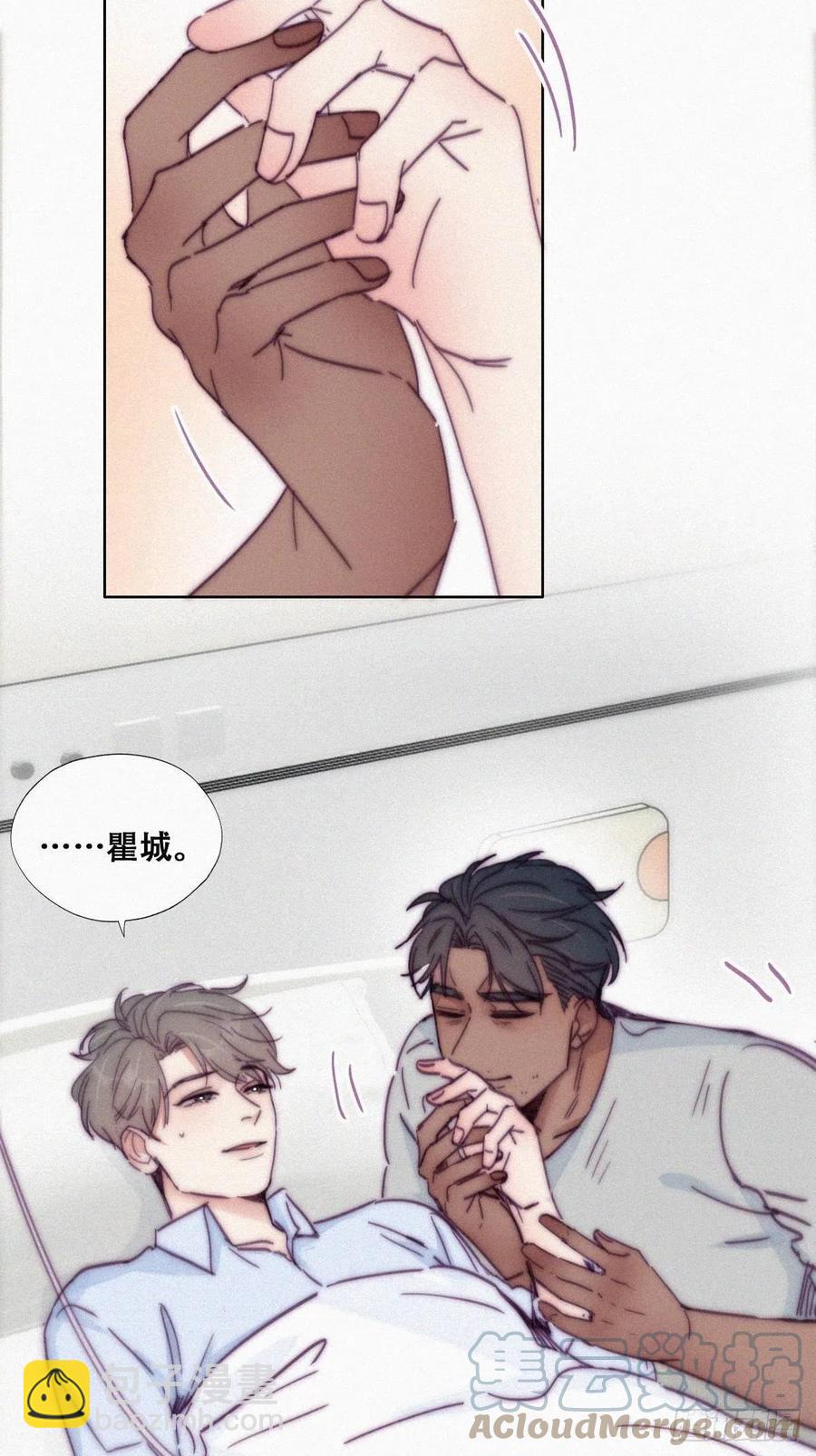 第143话 强壮的豆丁18