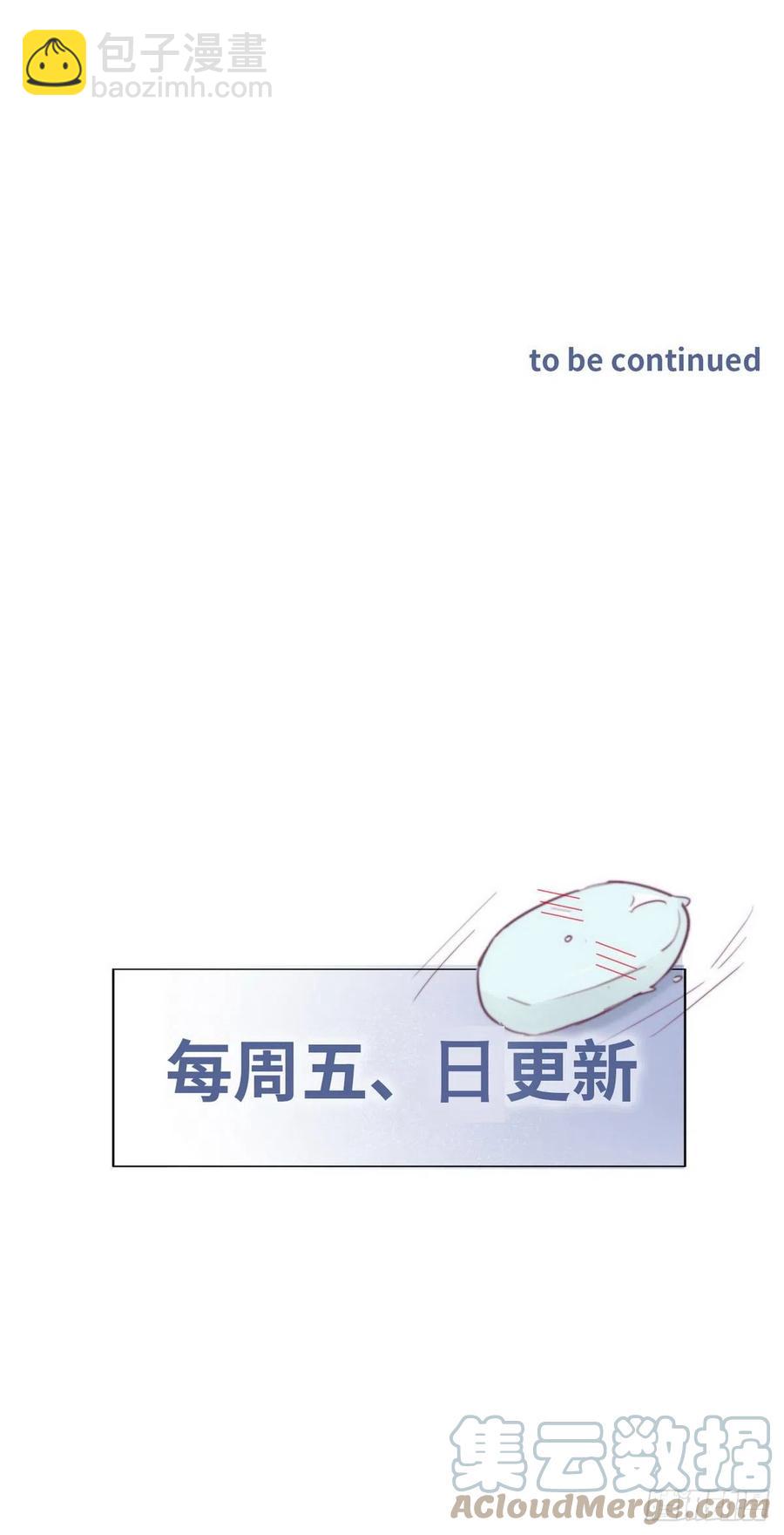 第143话 强壮的豆丁42